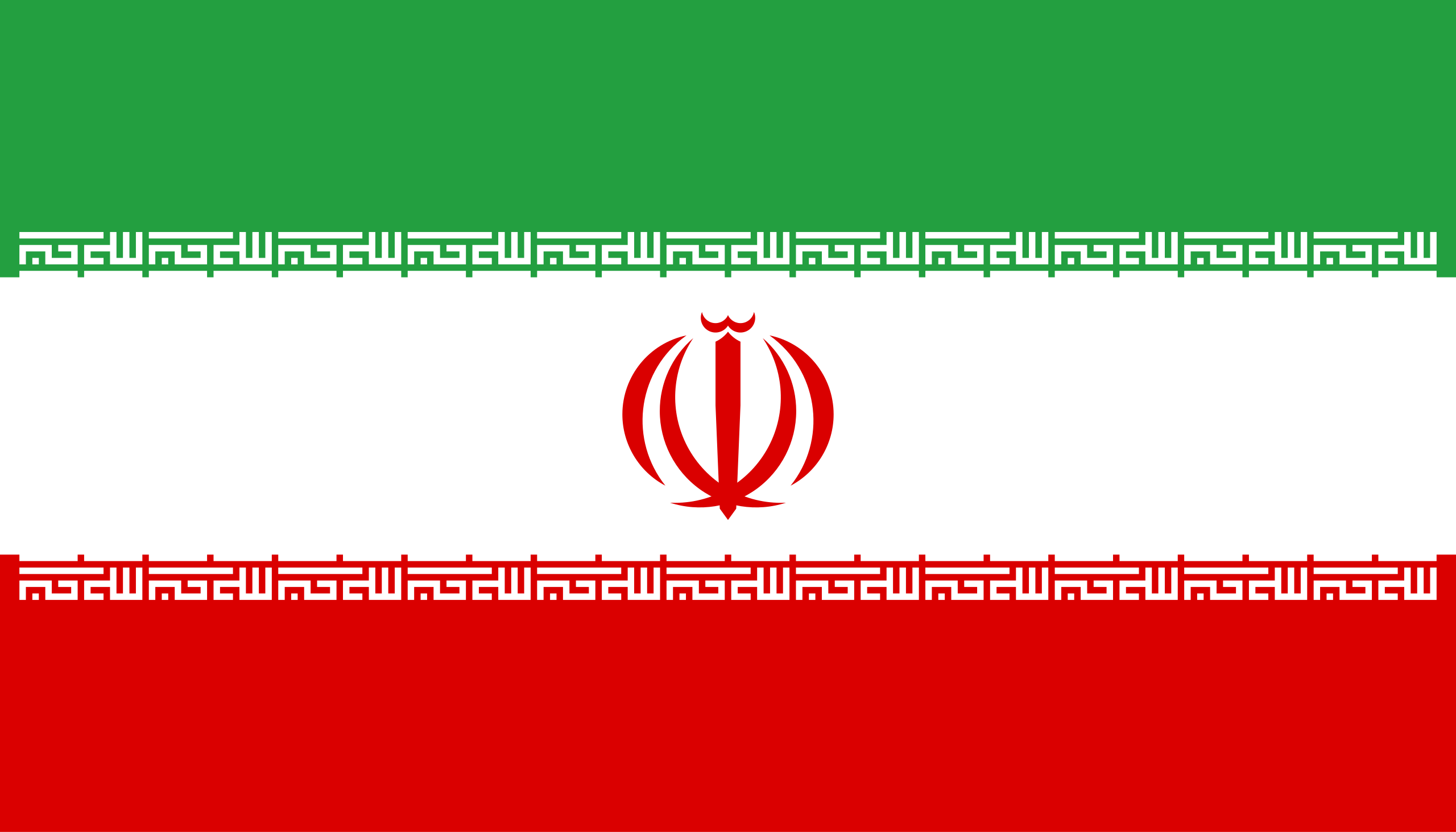 پرچم ایران