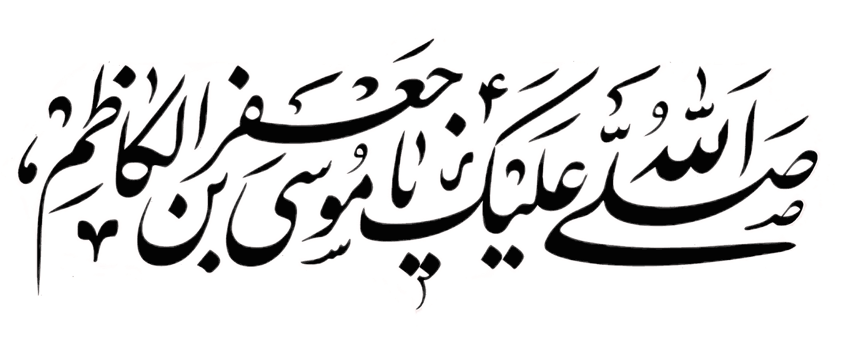 سامانه امانت کتاب