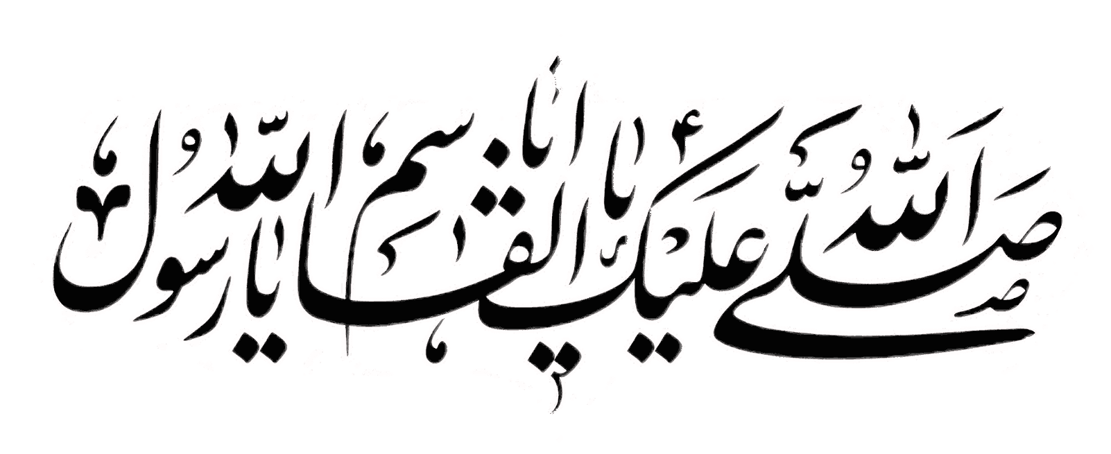 ورود مدیران سایت