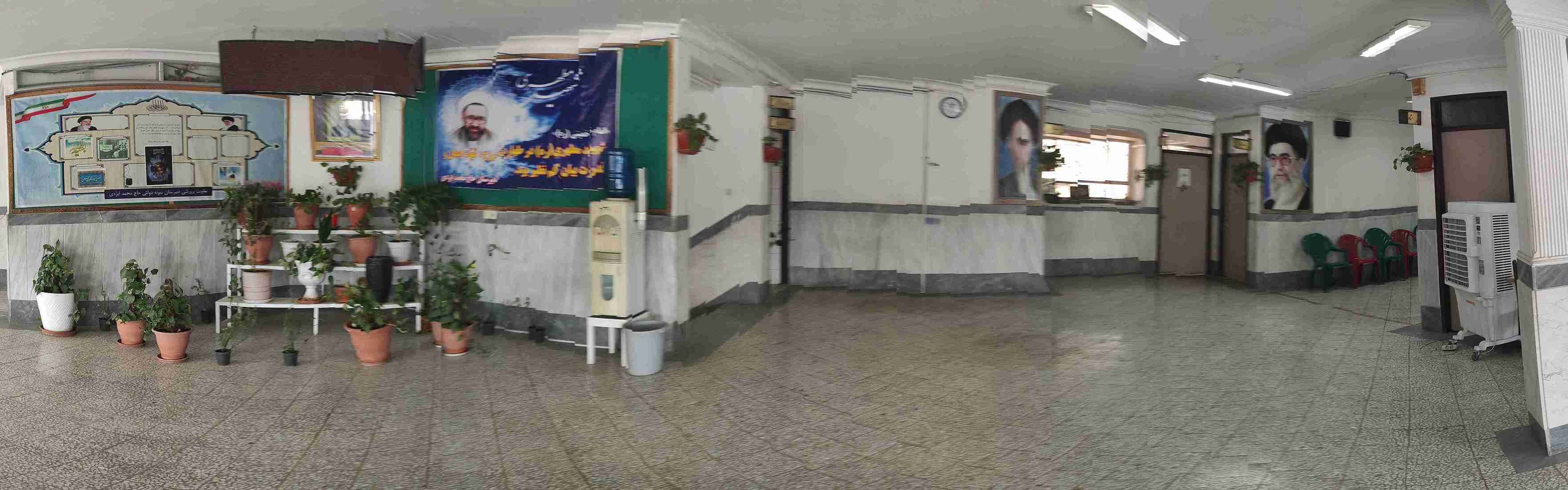 دبیرستان ایزدی - همکف